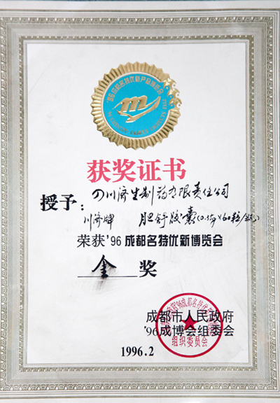 立博·英国(ladbrokes)集团官方网站
