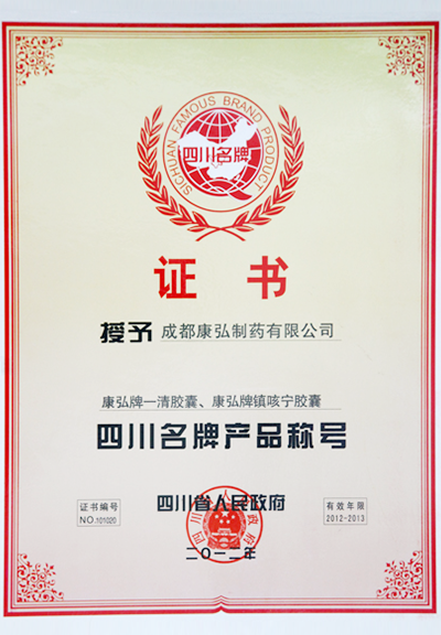 立博·英国(ladbrokes)集团官方网站