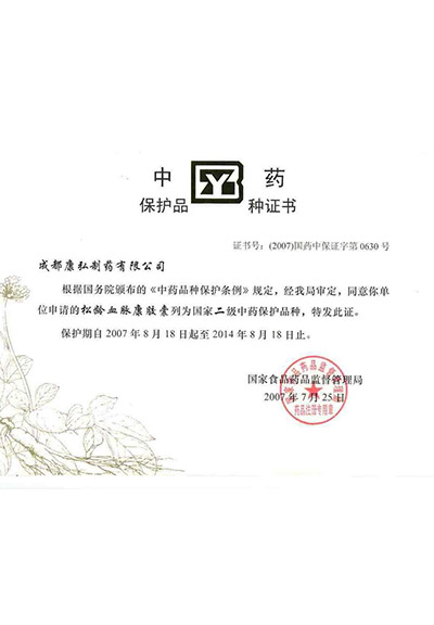 立博·英国(ladbrokes)集团官方网站