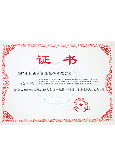 立博·英国(ladbrokes)集团官方网站