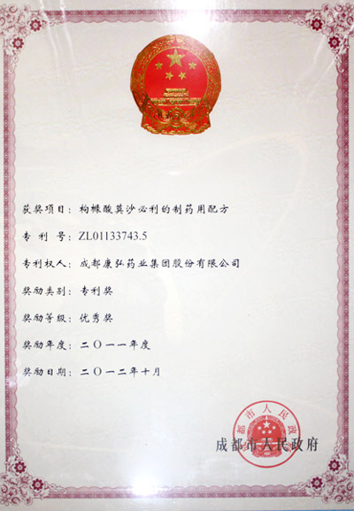 立博·英国(ladbrokes)集团官方网站