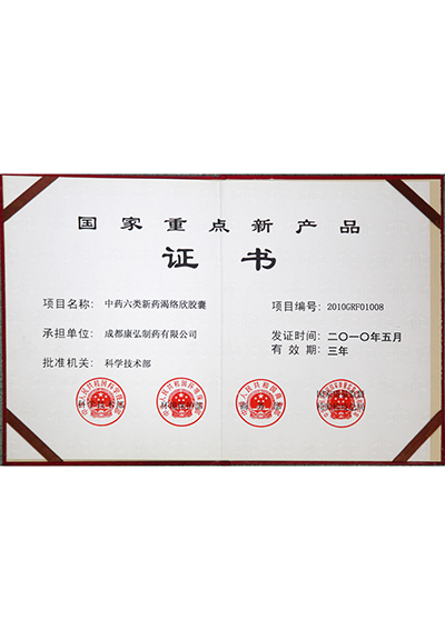 立博·英国(ladbrokes)集团官方网站