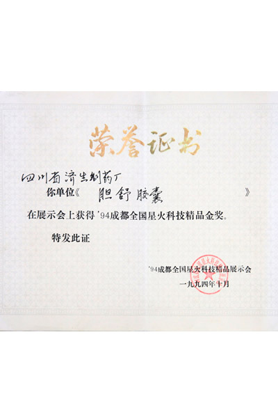立博·英国(ladbrokes)集团官方网站