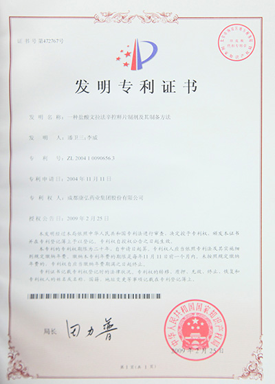 立博·英国(ladbrokes)集团官方网站