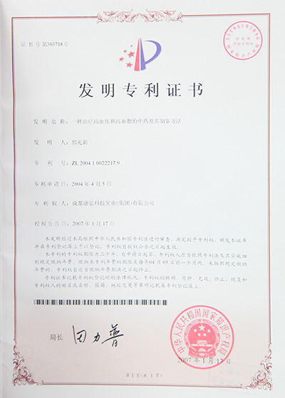 立博·英国(ladbrokes)集团官方网站