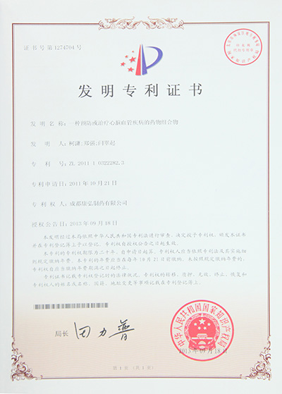 立博·英国(ladbrokes)集团官方网站