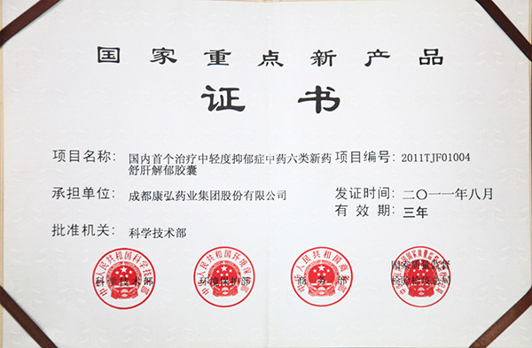 立博·英国(ladbrokes)集团官方网站