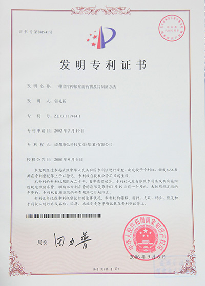 立博·英国(ladbrokes)集团官方网站