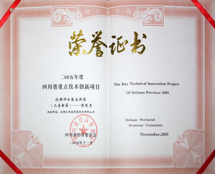 立博·英国(ladbrokes)集团官方网站