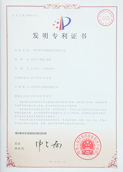 立博·英国(ladbrokes)集团官方网站