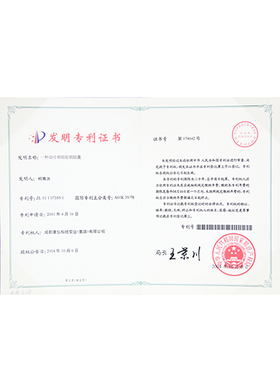 立博·英国(ladbrokes)集团官方网站