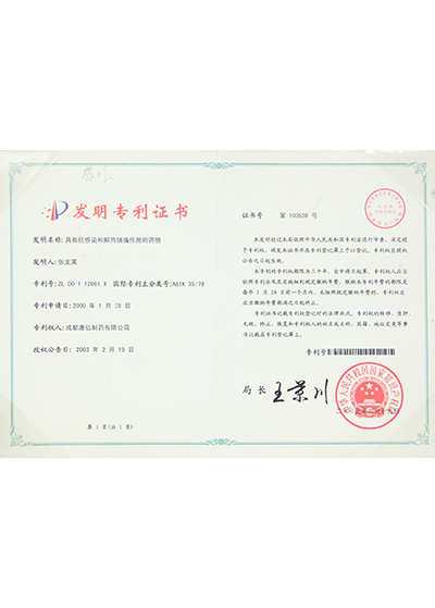 立博·英国(ladbrokes)集团官方网站
