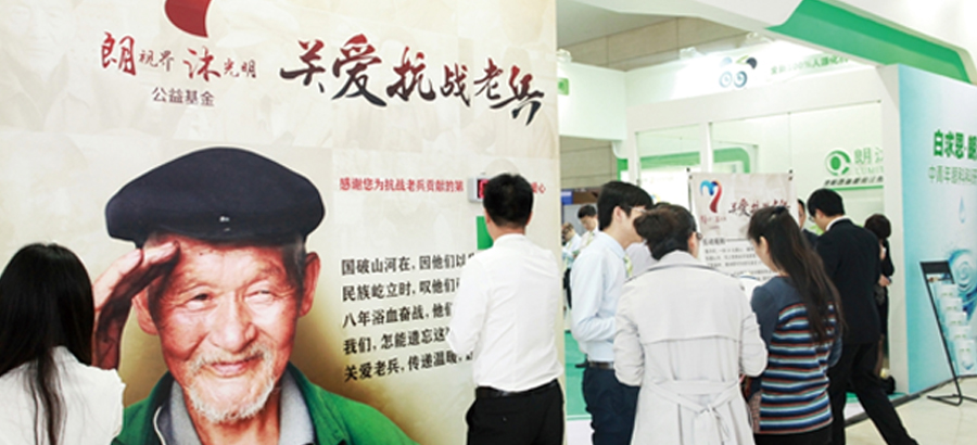 立博·英国(ladbrokes)集团官方网站