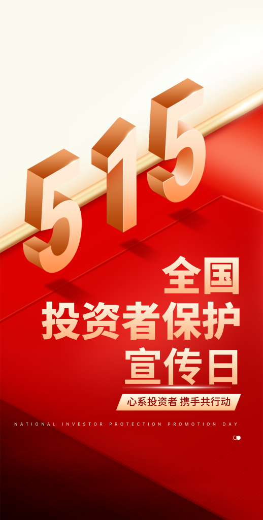 立博·英国(ladbrokes)集团官方网站
